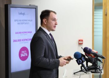 Андоновски: Над 340.000 барања поднесени преку uslugi.gov.mk – дигиталните услуги бележат рекорден раст