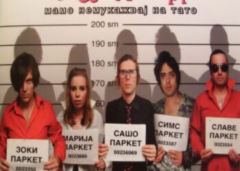 17 години од „Мамо немукажвај на тато“ – албумот што ја одбележа кариерата на „Паркети“