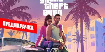 Grand Theft Auto VI е веќе достапна за преднарачка во „Анхоч“