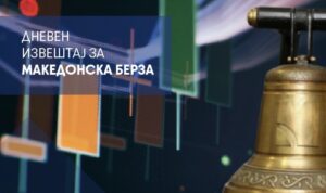 Берзански ден со силен промет: Над 26,8 милиони денари и минимален пад на МБИ10