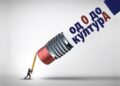Љубителите на блузот на едно место: Вечерва голем музички настан во Прилеп