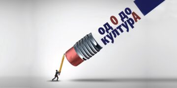 Љубителите на блузот на едно место: Вечерва голем музички настан во Прилеп