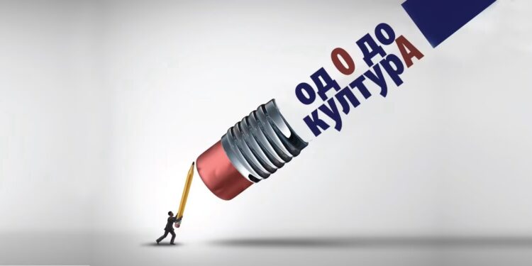 Љубителите на блузот на едно место: Вечерва голем музички настан во Прилеп
