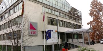 УЈП ја објави новата листа на должници: Ненаплатениот долг достигна 12,9 милијарди денари