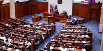 Министерство за финансии: Усвоен ребалансот на Буџетот – продолжува поддршката за капитални инвестиции, локален и економската развој