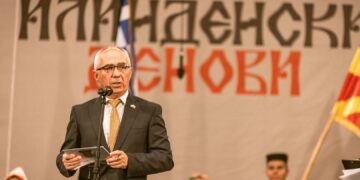 Коњановски: Битола уште еднаш е светска сцена на фолклорот, културата и традицијата