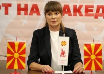 Историски успех за македонскиот училишен спорт: Елена Мицковска избрана за член во Управниот одбор на Светската федерација на училишни спортови