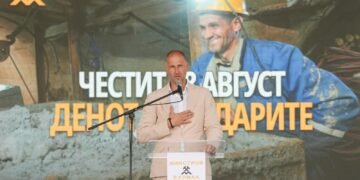 БулМак го одбележа Денот на рударите и десетгодишниот јубилеј
