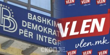 ВРЕДИ: Секое ново соочување на ДУИ со граѓаните носи нов изборен пораз за нив