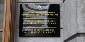 Министерството за финансии: Буџетските приходи се реализираат според планот, сите обврски се сервисираат навреме