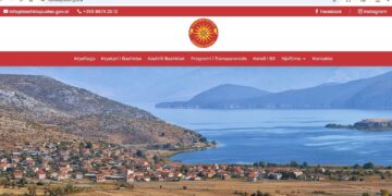 Македонското друштво „Илинден“ бара воведување на македонскиот јазик на веб-страницата на Општина Пустец