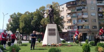 Битола му оддаде почит на Александар Турунџев: Неговиот спомен трае и по 121 година