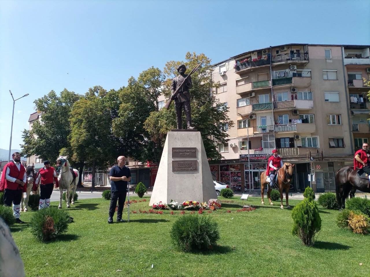Битола му оддаде почит на Александар Турунџев: Неговиот спомен трае и по 121 година