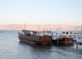 Археолозите открија древна лука поврзана со времето на Исус: Дали оттука тргнал пред да оди по вода?