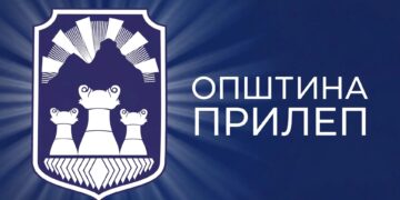 Општина Прилеп: Започнува есенска систематска дератизација на канализациската мрежа