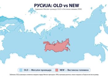 ОН ја менуваат сликата на светот: Африка ќе ја добие реалната големина, Русија ја поддржа големата промена