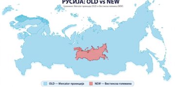 ОН ја менуваат сликата на светот: Африка ќе ја добие реалната големина, Русија ја поддржа големата промена