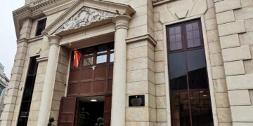 Министерството за енергетика на врвот на листата за транспарентност: Максимални 100 проценти во 2026 година