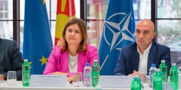 Божиновска: Новиот закон за геологија и рударство ќе поттикнат инвестиции и развој, без компромис со животната средина и граѓаните