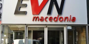 ЕВН: Набавката на броила од 13,2 милиони евра: Постапката е согласно закон, изборот е направен според утврдените критериуми