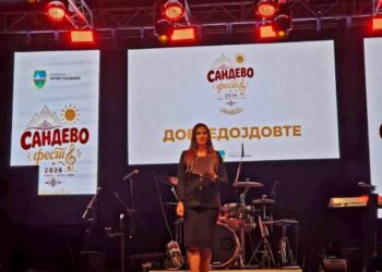„Сандево фест“ собра околу 2.000 посетители: Фолклор, детска забава и настап на Катарина Грујиќ