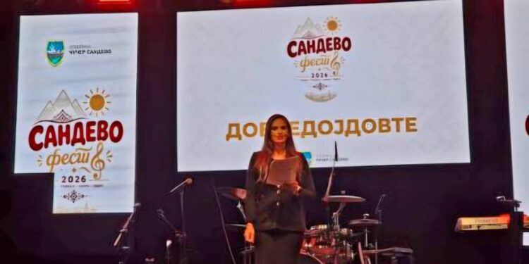 „Сандево фест“ собра околу 2.000 посетители: Фолклор, детска забава и настап на Катарина Грујиќ