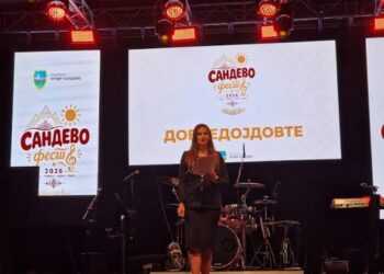 „Сандево фест“ собра околу 2.000 посетители: Фолклор, детска забава и настап на Катарина Грујиќ
