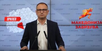 Проданоски: Со 18 проекти и 12 милиони евра инвестиции го менуваме ликот на Прилеп