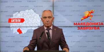 Коњановски: Битола во силен развоен циклус – инвестиции, инфраструктура и проекти што го менуваат градот