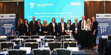 ОБСЕ СО ПОЗИТИВНИ ОЦЕНКИ ЗА КРИВИЧНИОТ СУД СКОПЈЕ: ПРЕПОЗНАЕНИ ДОБРИТЕ ПРАКТИКИ И ТРАНСПАРЕНТНОСТА