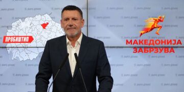 Тоневски: Вративме над 50 милиони денари долг, Пробиштип реализира проекти вредни над 100 милиони денари