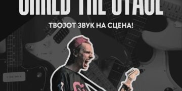 „Shred the Stage 2026“ во потрага по најдобриот гитарист: Пријави до 31 октомври, финале во декември