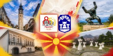 Прилеп од денеска ја одбележува 85-годишнината од 11 Октомври: Богата програма до 3 ноември